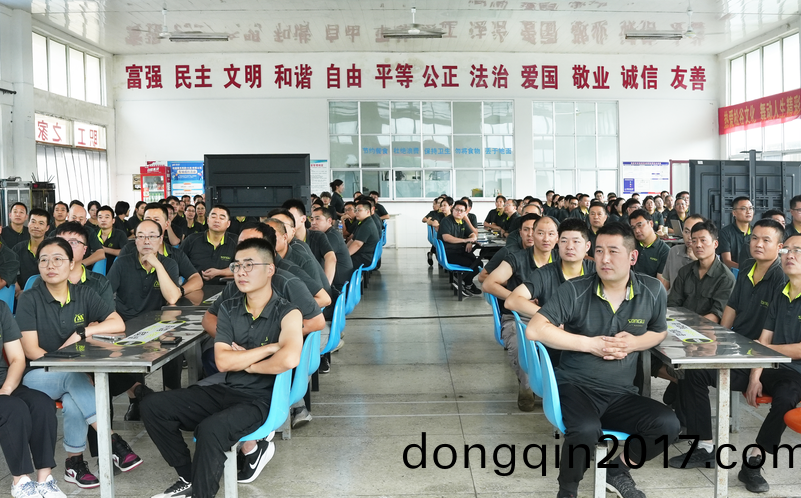 鬆穀激光(guang)員工(gong)