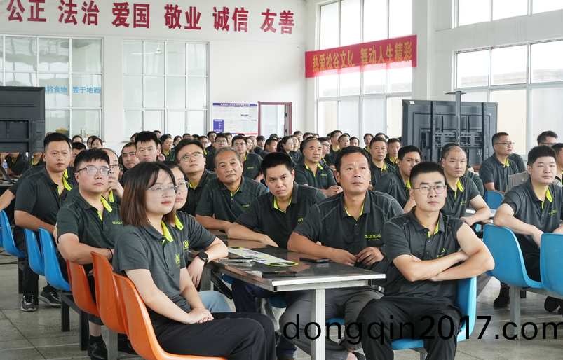 鬆穀激光員工(gong)